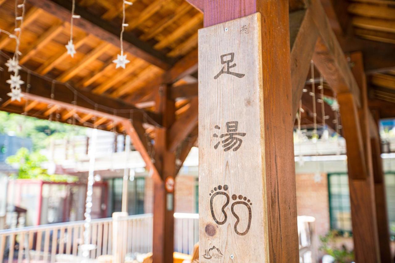 An Tong Hot Spring Hotel Yuli Esterno foto