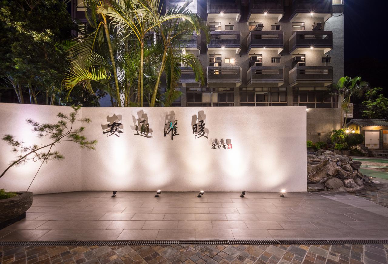 An Tong Hot Spring Hotel Yuli Esterno foto