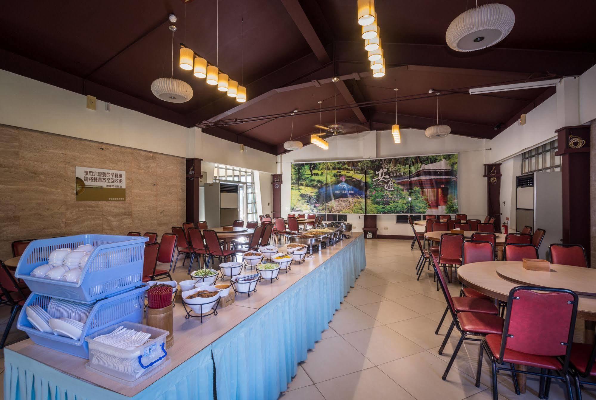 An Tong Hot Spring Hotel Yuli Esterno foto