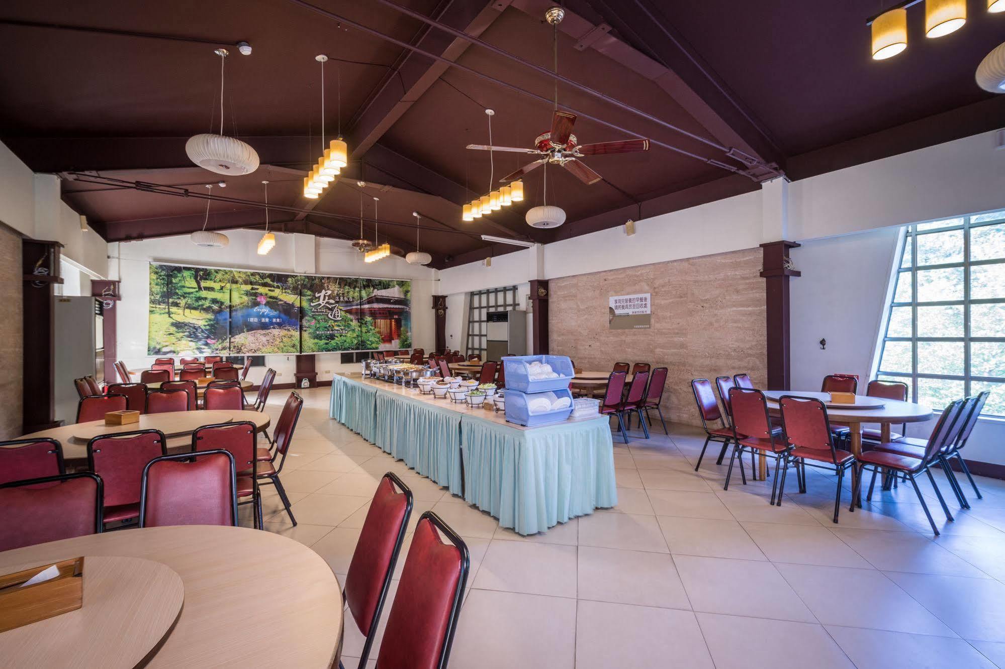 An Tong Hot Spring Hotel Yuli Esterno foto